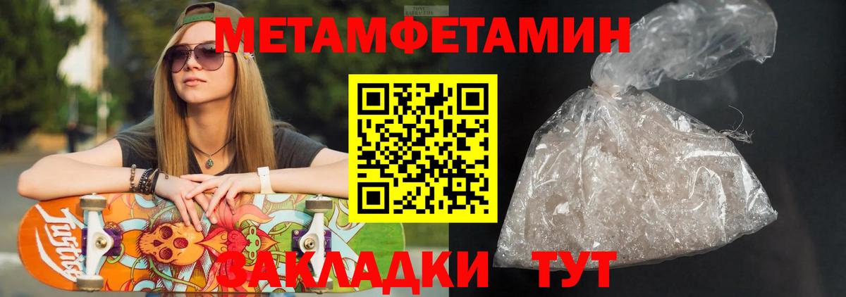 АМФ  Вход с VPN  Бугуруслан  АМФ Premium 