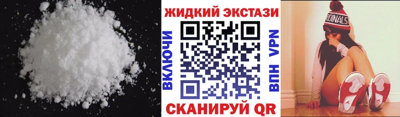 купить наркоту  Бугуруслан  Бутират оксибутират 
