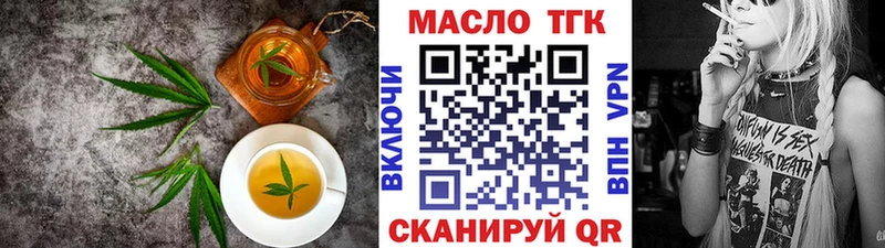 Canna-Cookies марихуана  Бугуруслан 