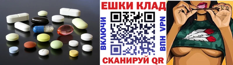 Ecstasy DUBAI  где найти   Бугуруслан 