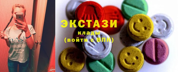 скорость Абаза