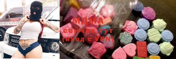 круглые Абдулино