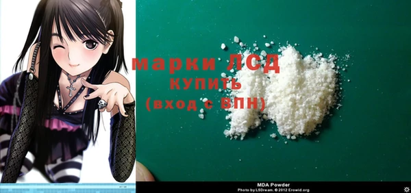 скорость Абаза