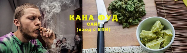 скорость Абаза