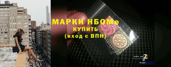 круглые Абдулино