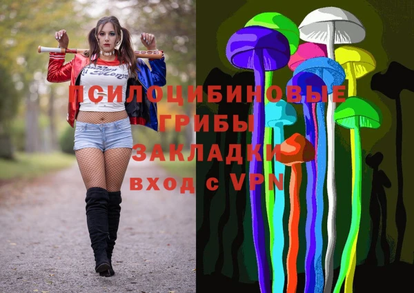 круглые Абдулино