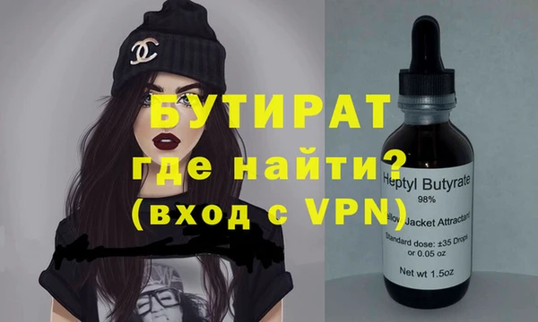 скорость Абаза