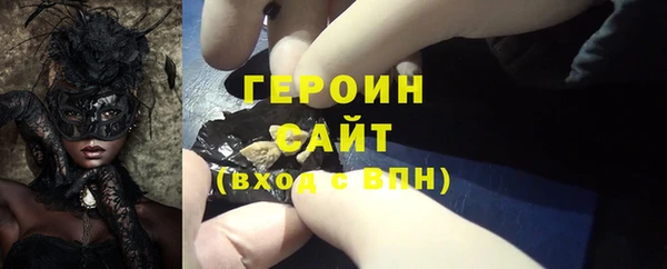 скорость Абаза