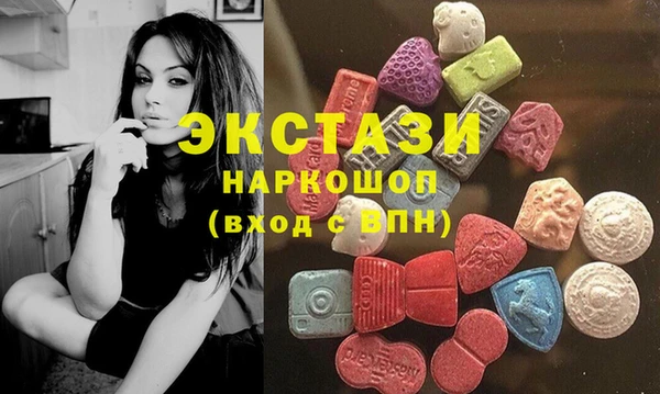 скорость Абаза