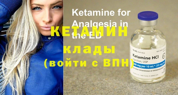 круглые Абдулино