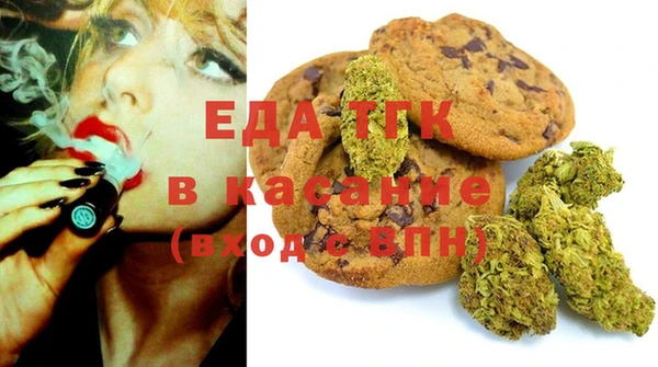скорость Абаза