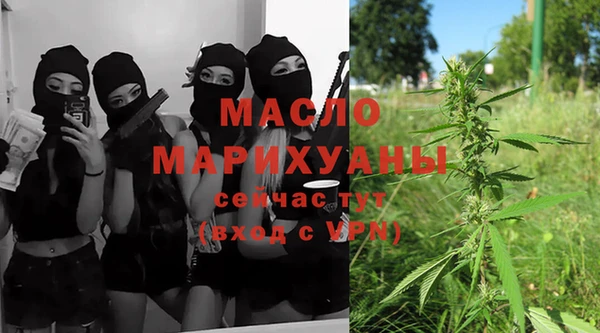 круглые Абдулино