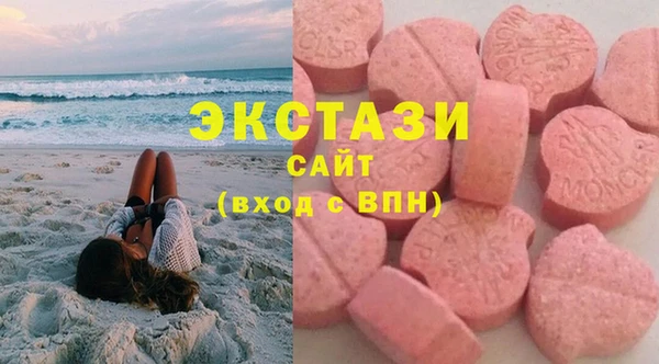 скорость Абаза