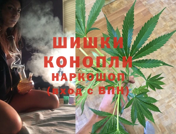 скорость Абаза