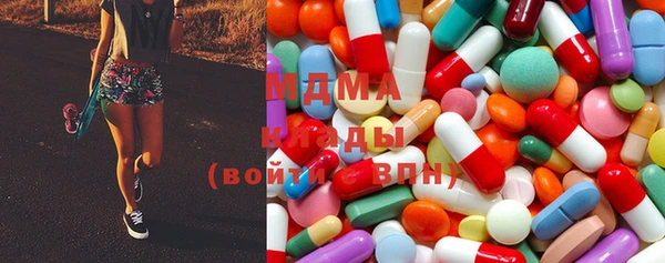 амфетамин Абинск