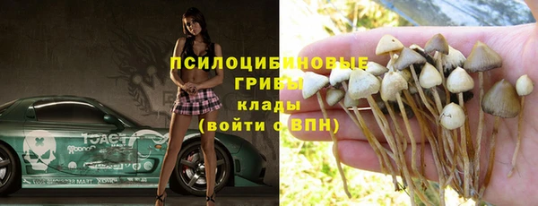 круглые Абдулино