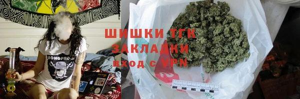 круглые Абдулино