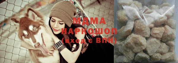 круглые Абдулино