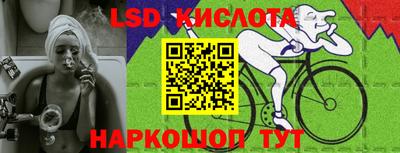 mdma Анжеро-Судженск