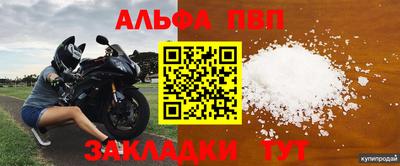 mdma Анжеро-Судженск