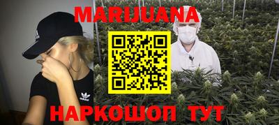 mdma Анжеро-Судженск
