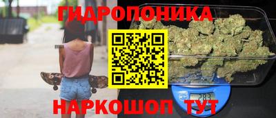 mdma Анжеро-Судженск