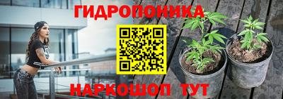 mdma Анжеро-Судженск