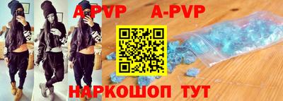 mdma Анжеро-Судженск