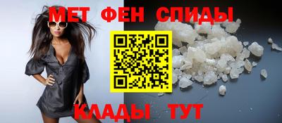 mdma Анжеро-Судженск