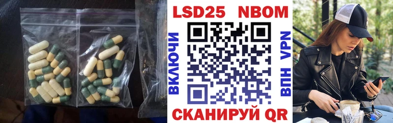 купить наркотик  KRAKEN как войти  ЛСД экстази кислота  Бугуруслан 