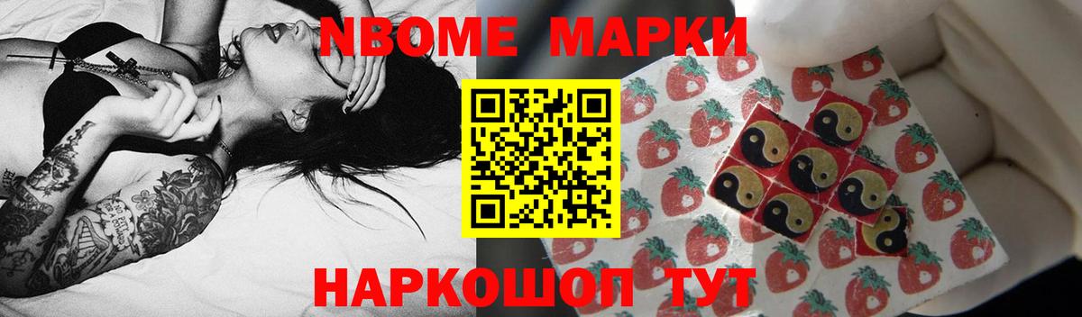 LSD-25 экстази ecstasy  LSD-25 экстази ecstasy  Вход с VPN  Бугуруслан 