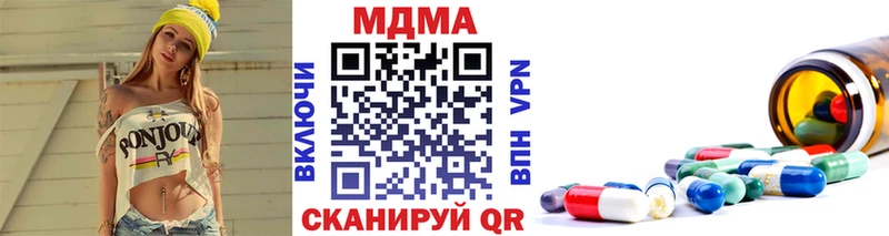 сайты даркнета клад  Бугуруслан  MDMA crystal  как найти закладки 
