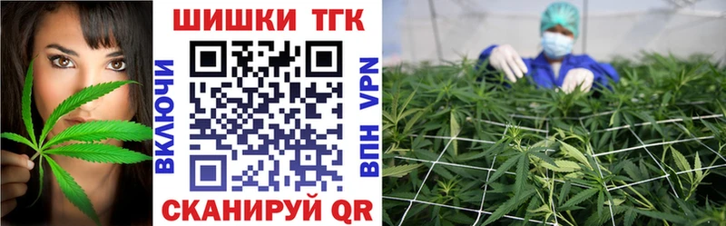 Конопля ГИДРОПОН  Бугуруслан 